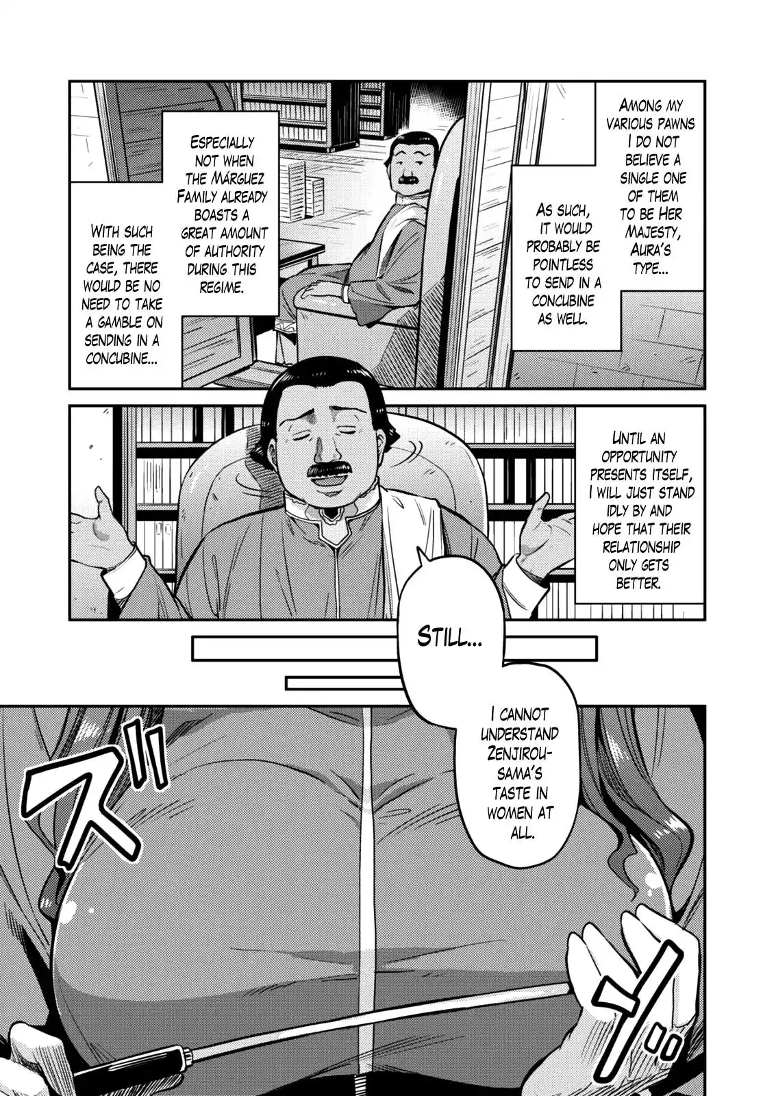 Risou no Himo Seikatsu Chapter 7 7